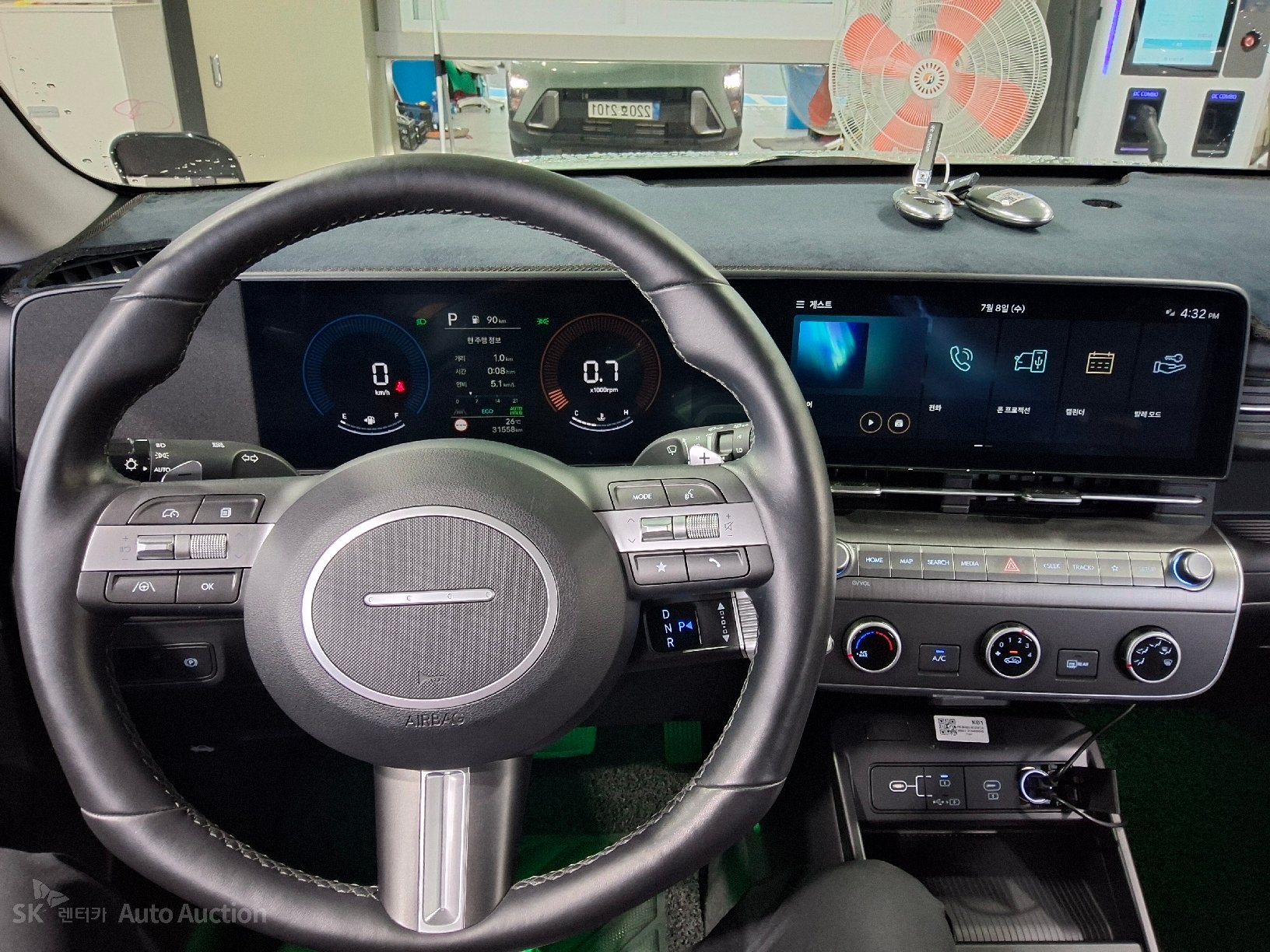2023 - hyundai kona