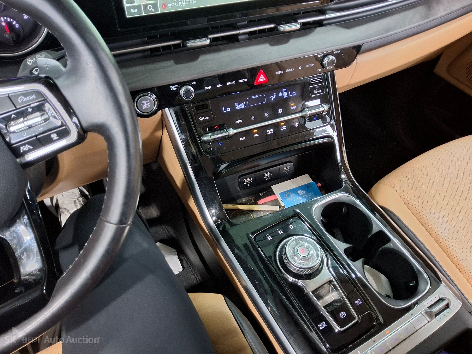 2023 - kia carnival
