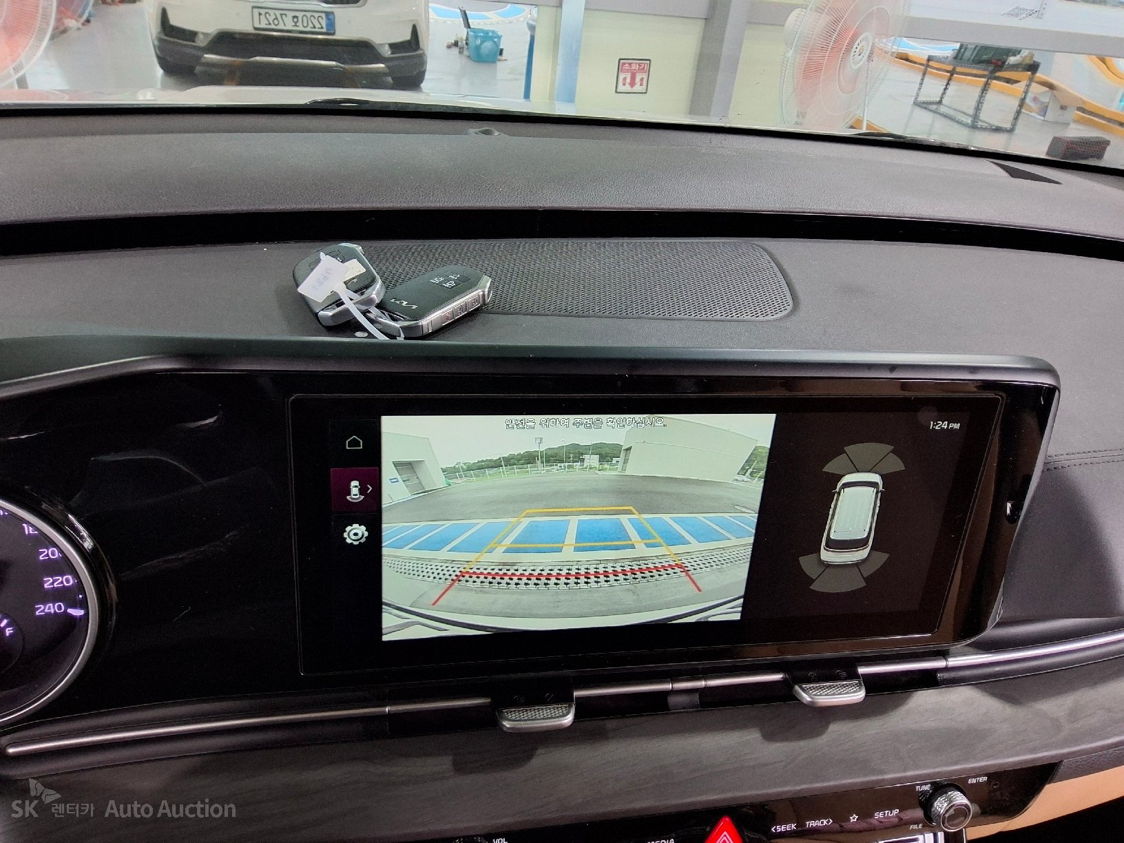 2023 - kia carnival