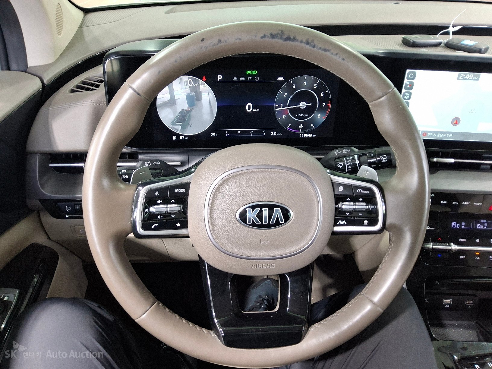 2021 - kia carnival