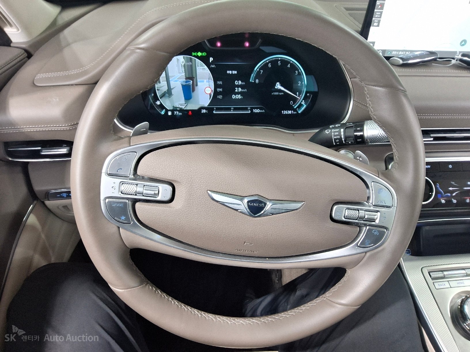 2023 - genesis gv80