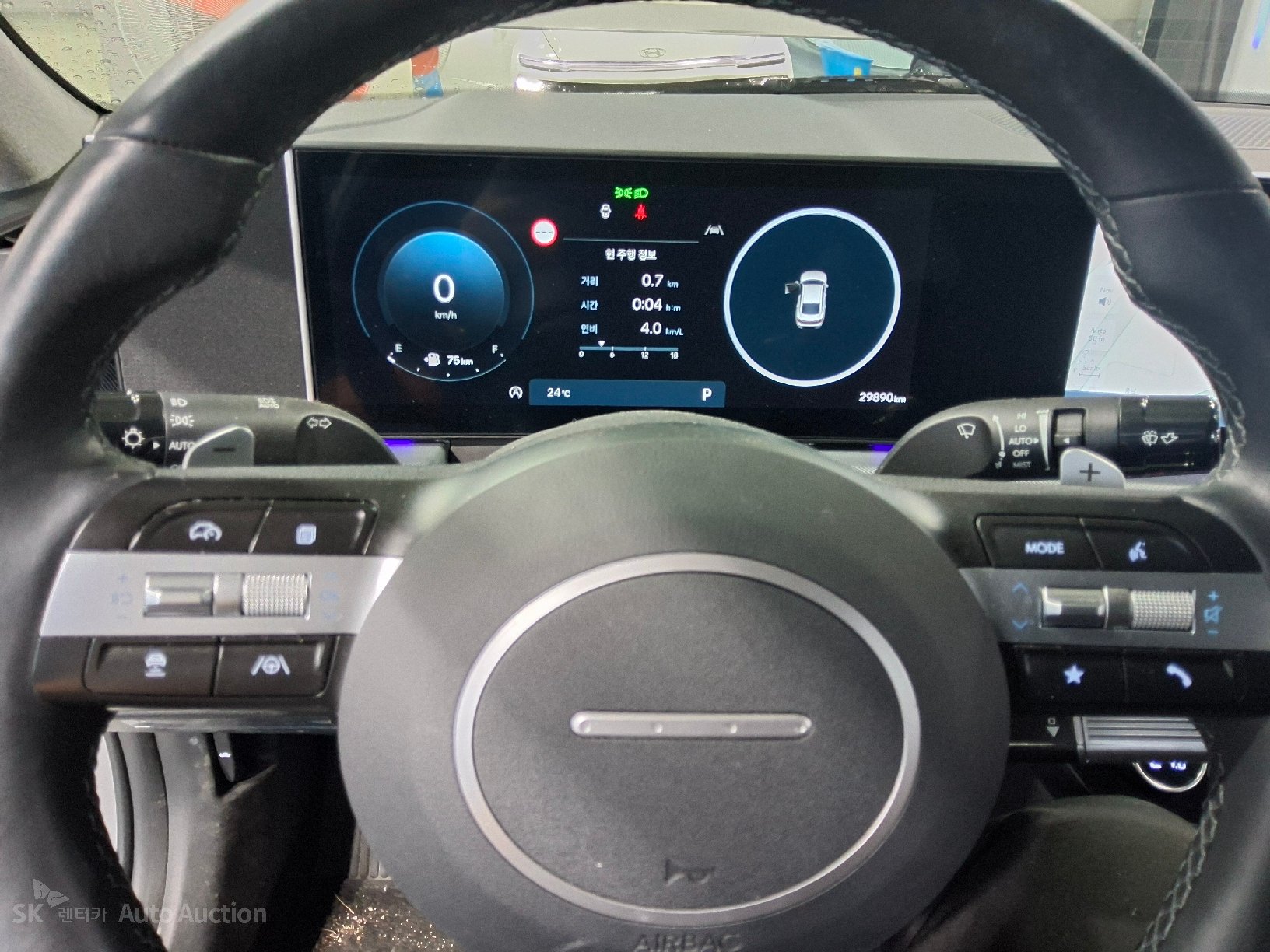 2024 - hyundai sonata
