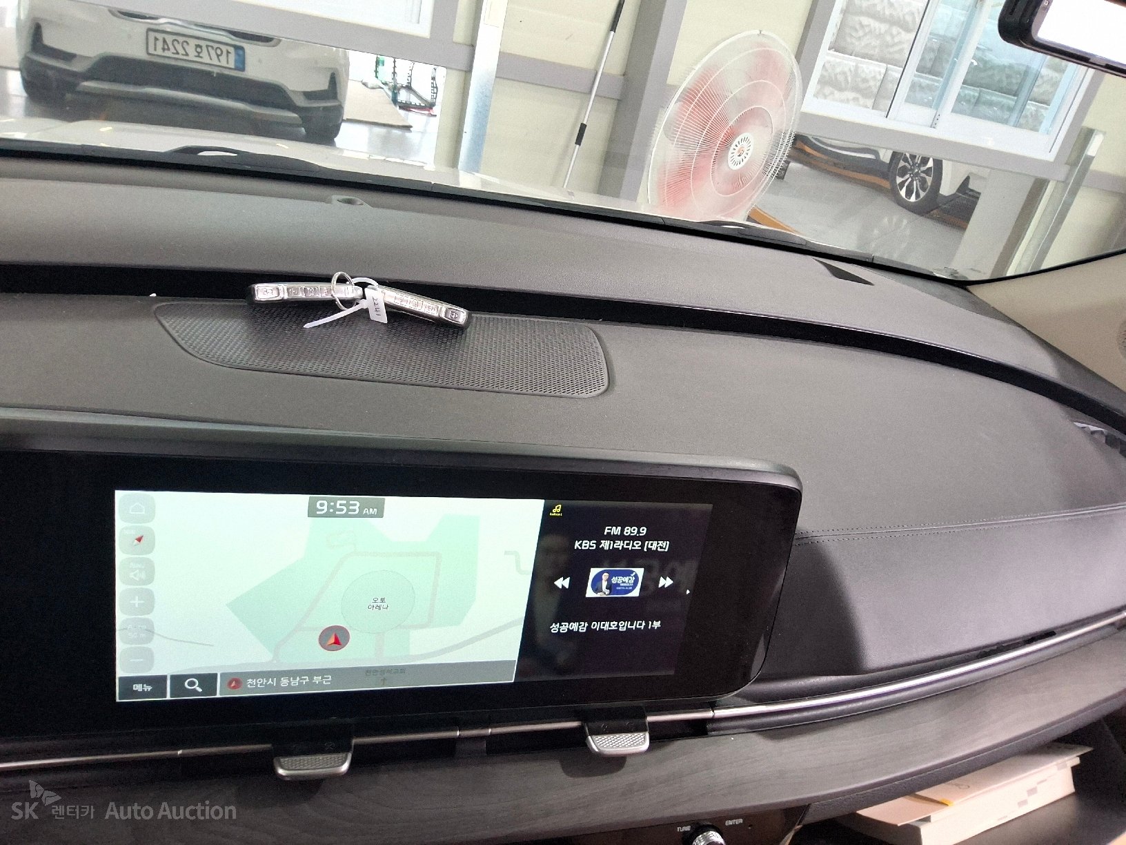 2023 - kia carnival