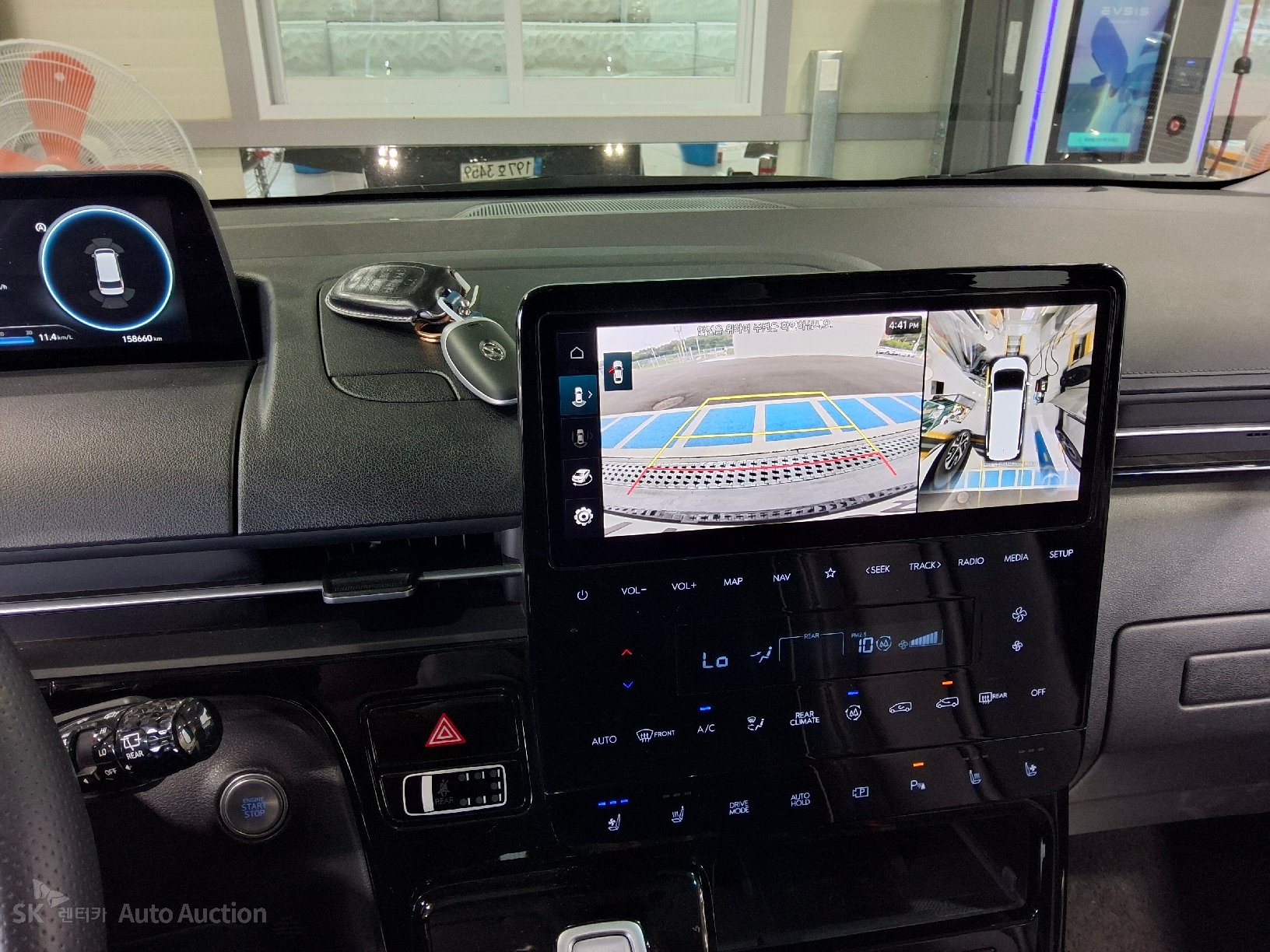 2023 - hyundai staria