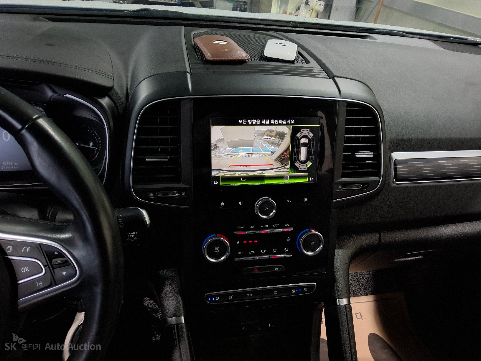 2022 - renault samsung qm6