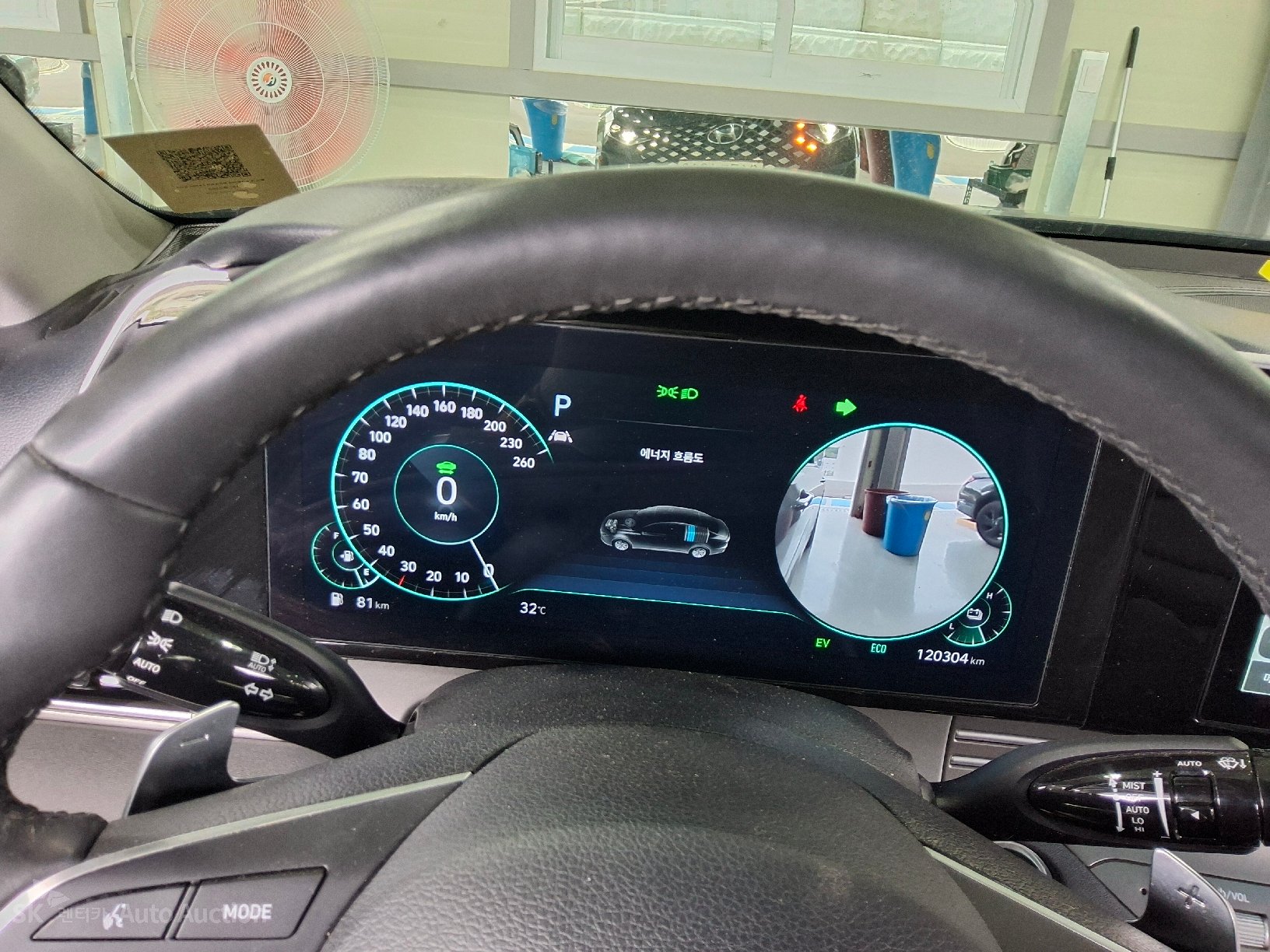 2023 - hyundai grandeur