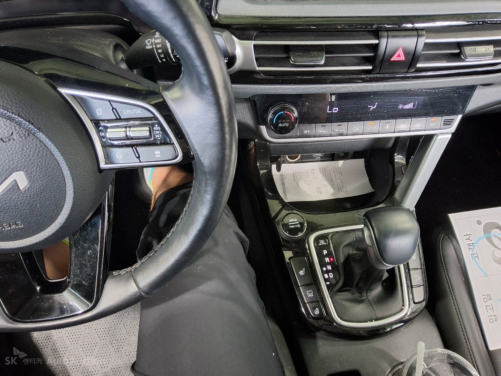 2023 - kia seltos