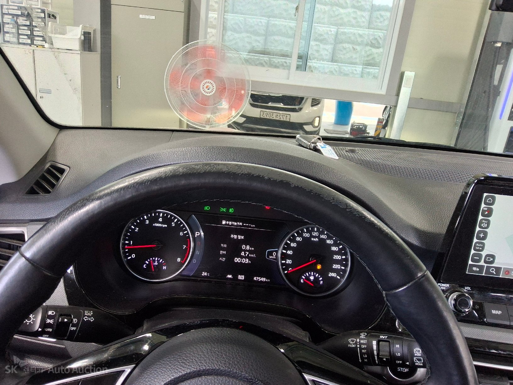 2023 - kia seltos