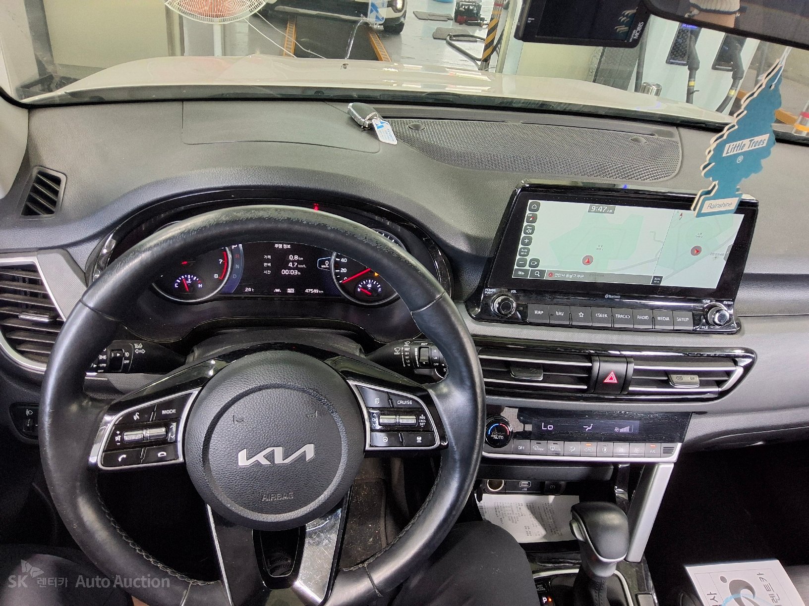 2023 - kia seltos