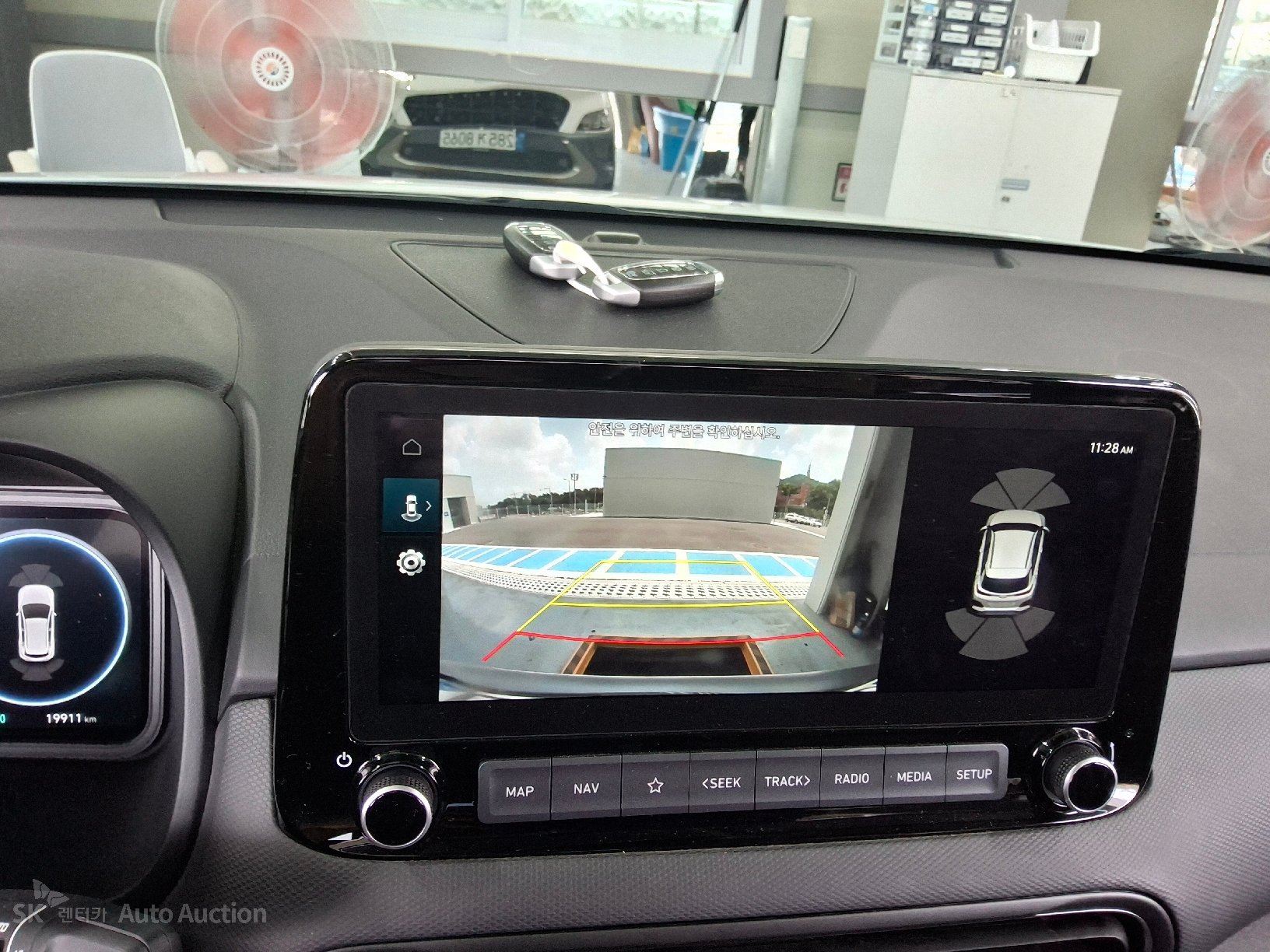 2023 - hyundai kona