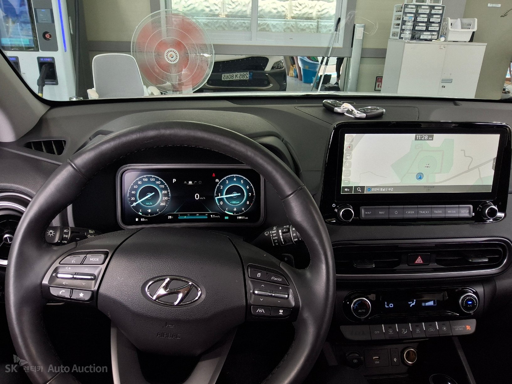 2023 - hyundai kona
