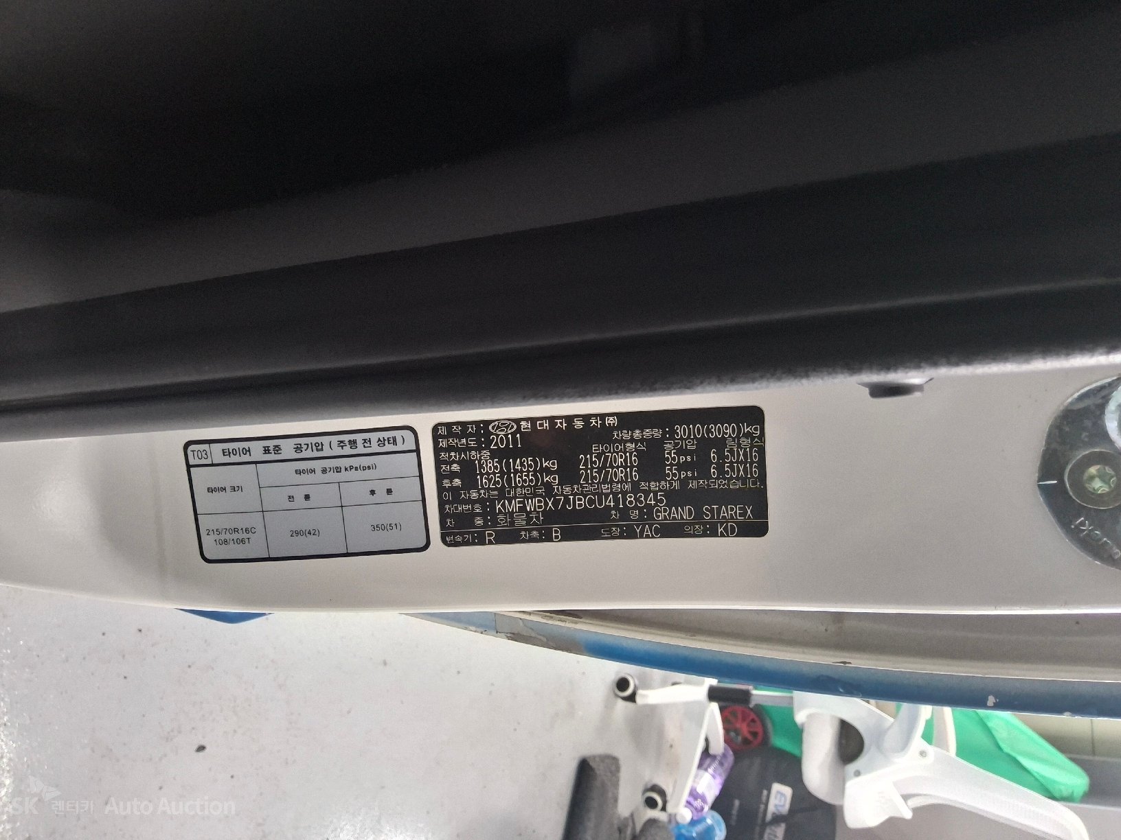 2012 - hyundai grand starex