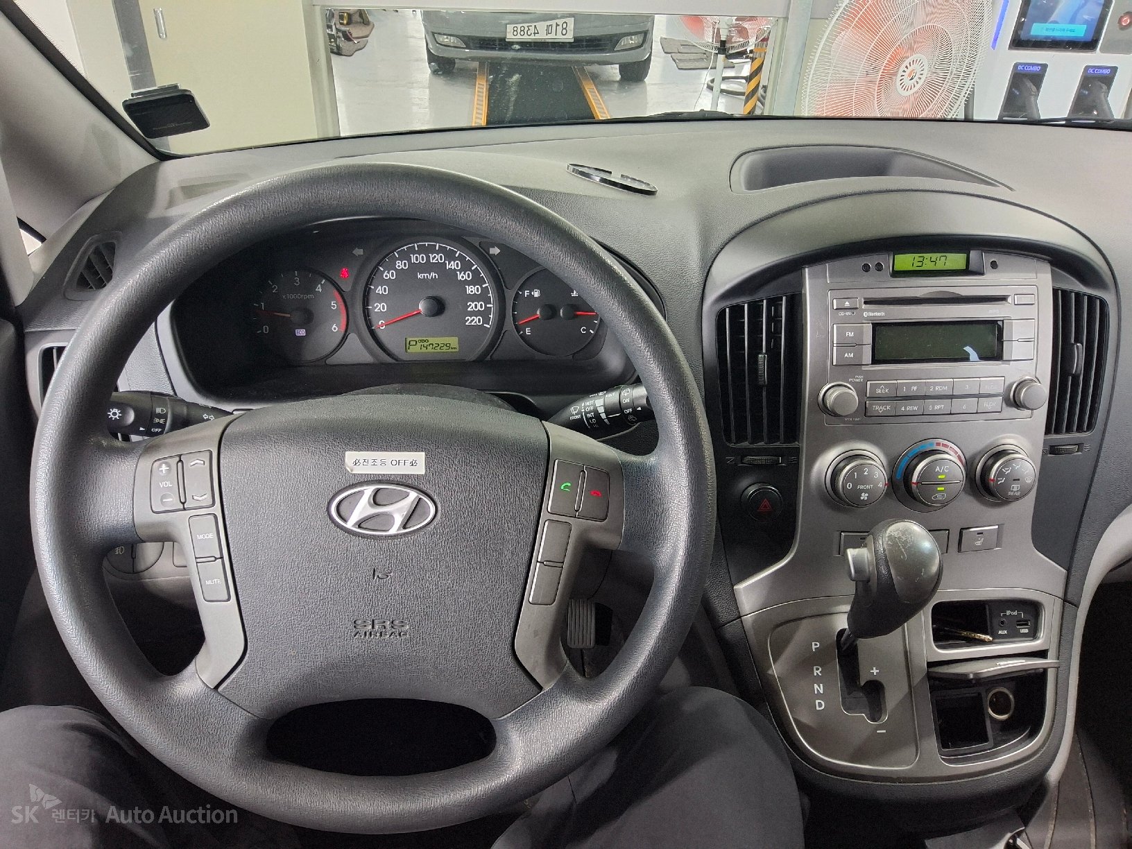 2012 - hyundai grand starex