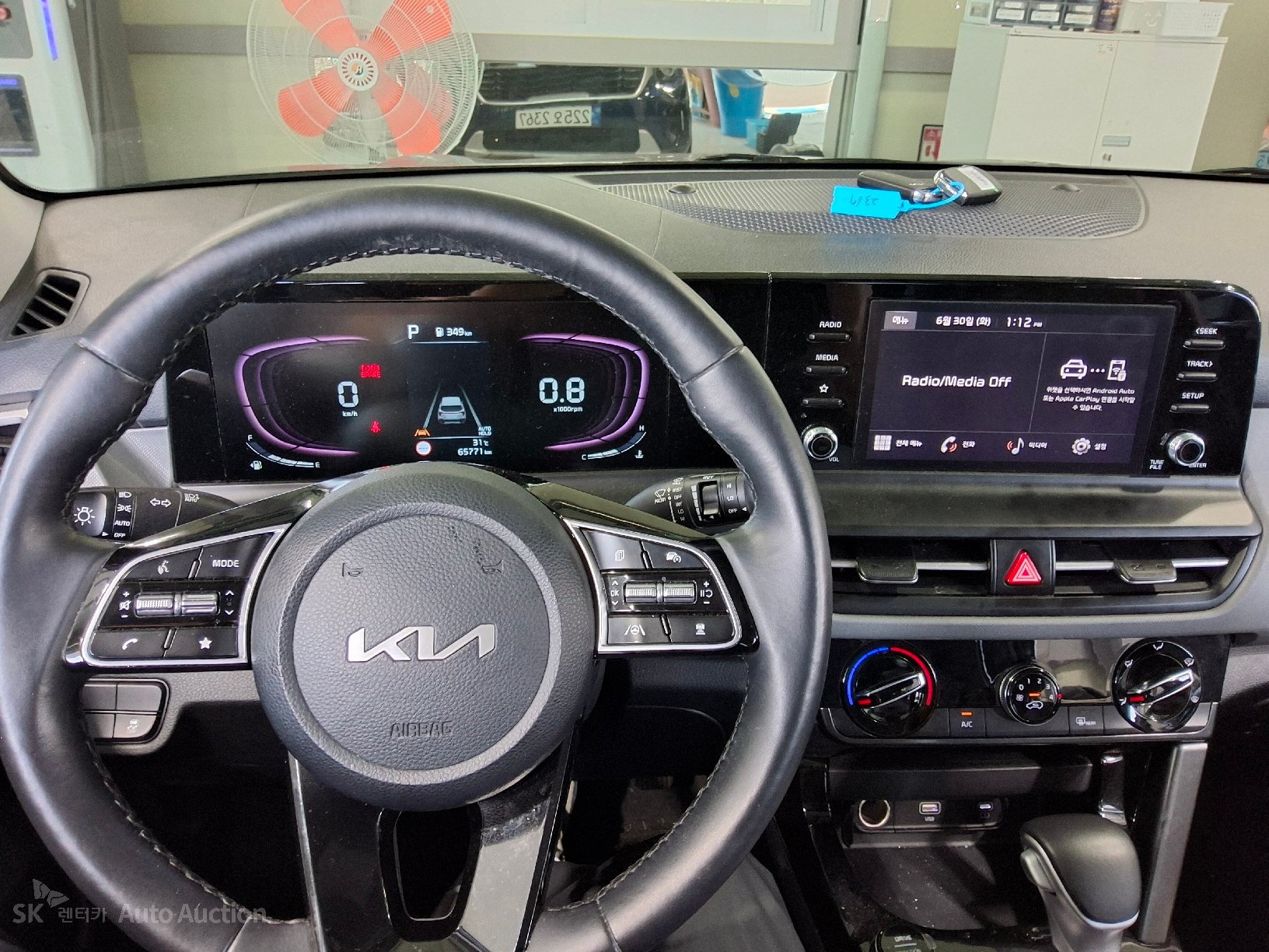 2024 - kia seltos