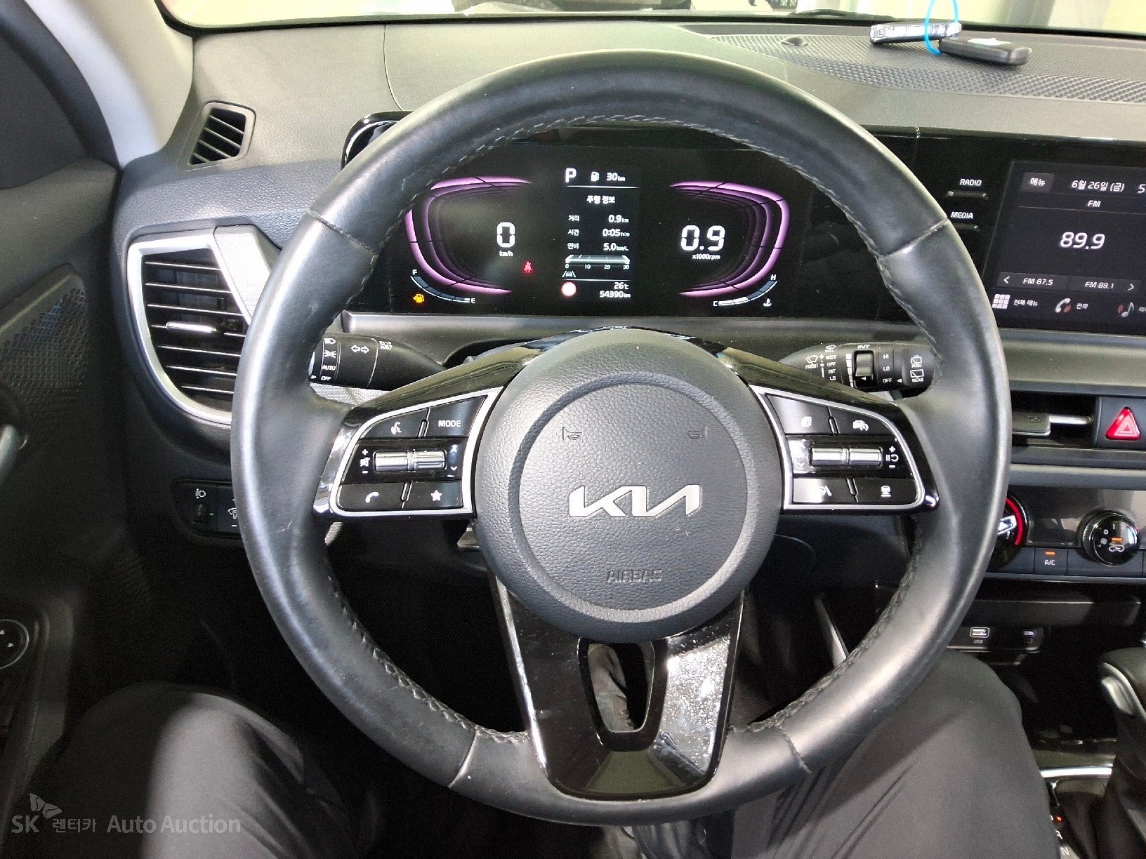 2024 - kia seltos
