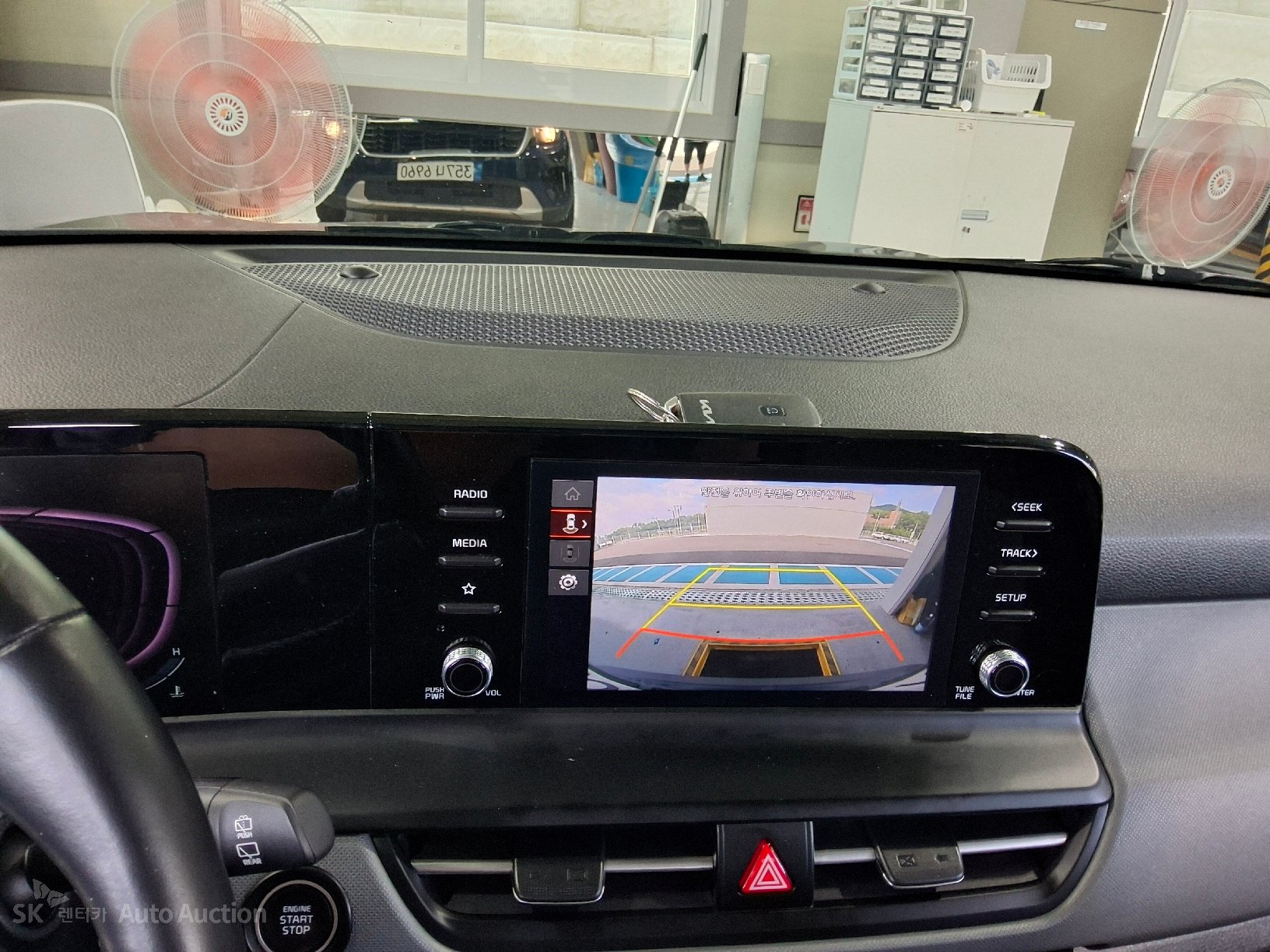 2023 - kia seltos