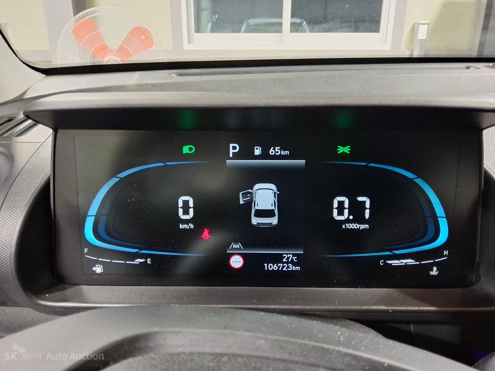 2023 - hyundai casper