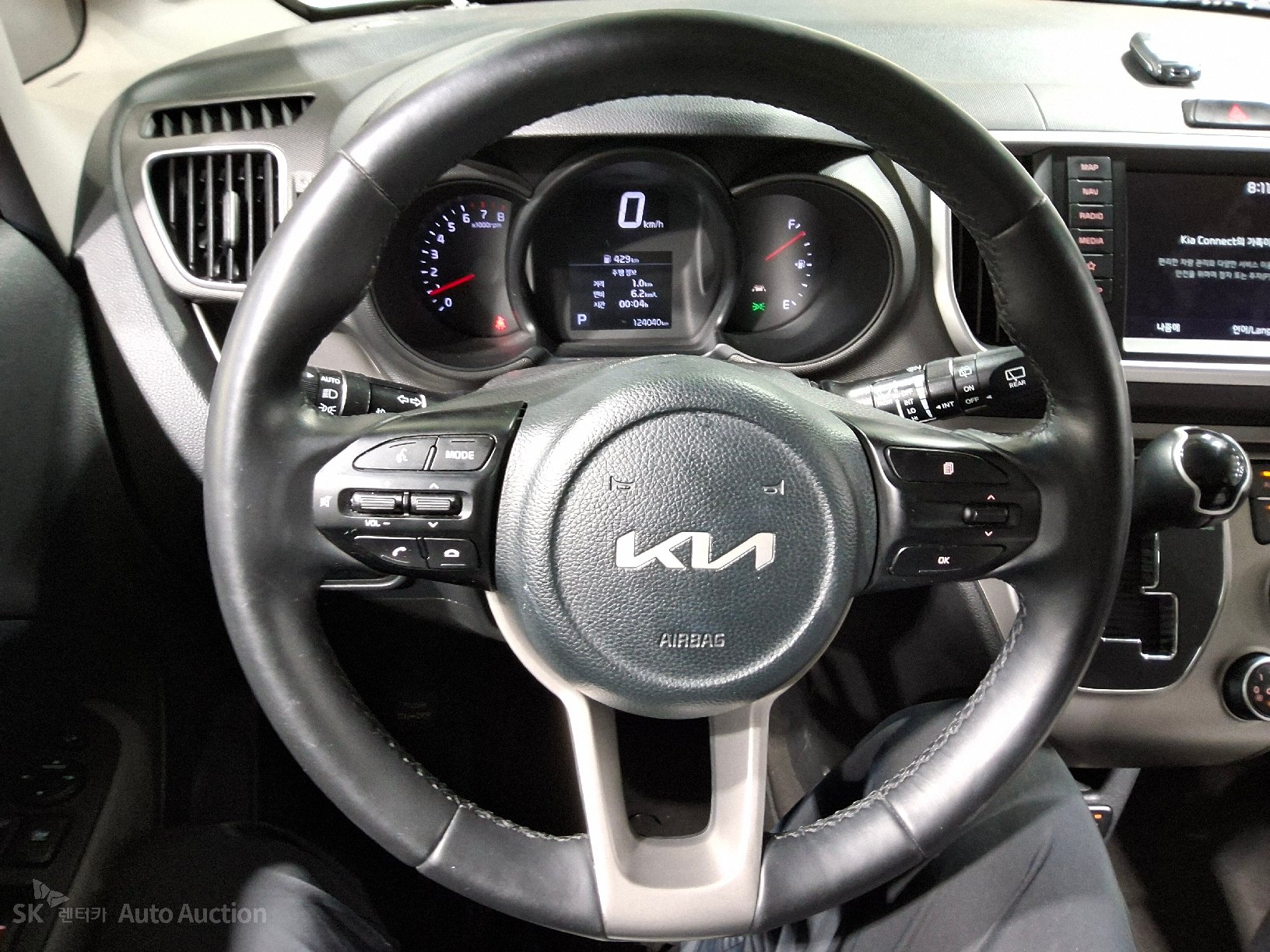 2022 - kia ray