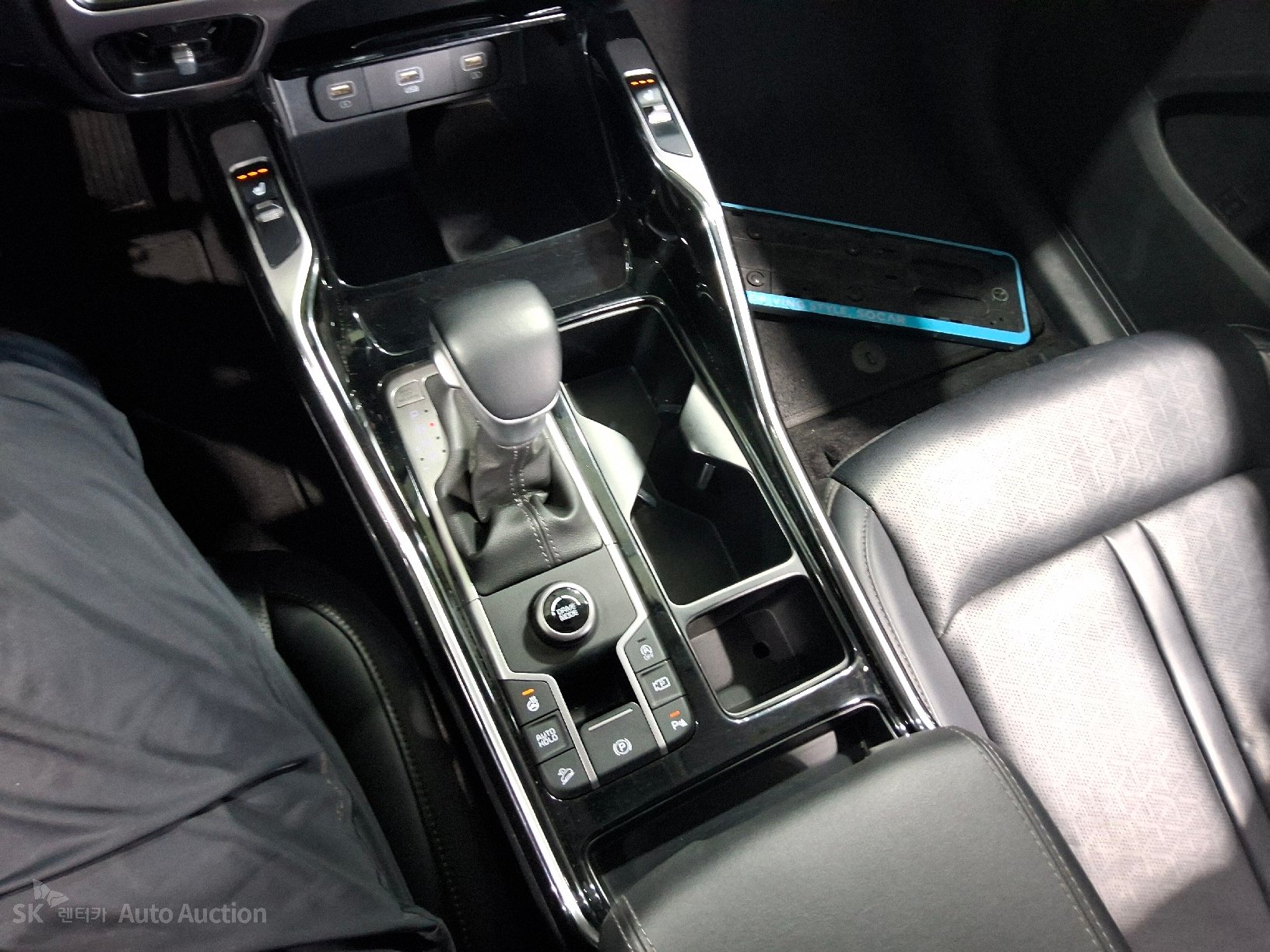 2023 - kia sorento