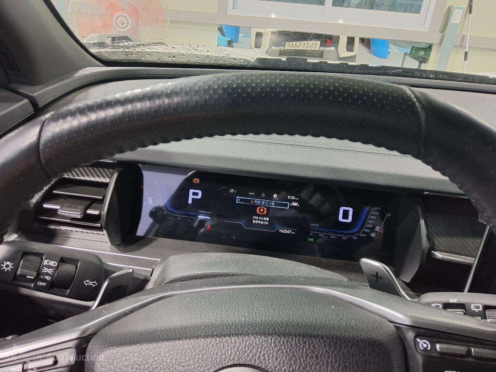 2023 - kg mobility (ssangyong) torres