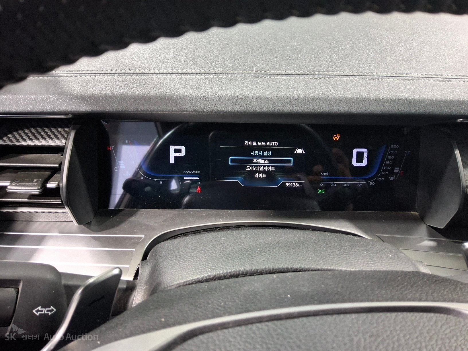 2023 - kg mobility (ssangyong) torres
