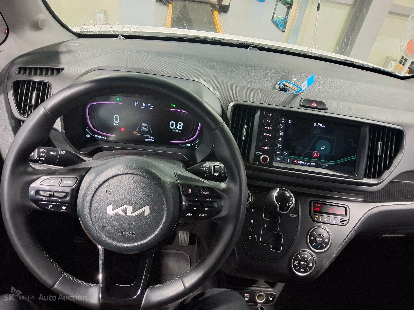 2023 - kia ray