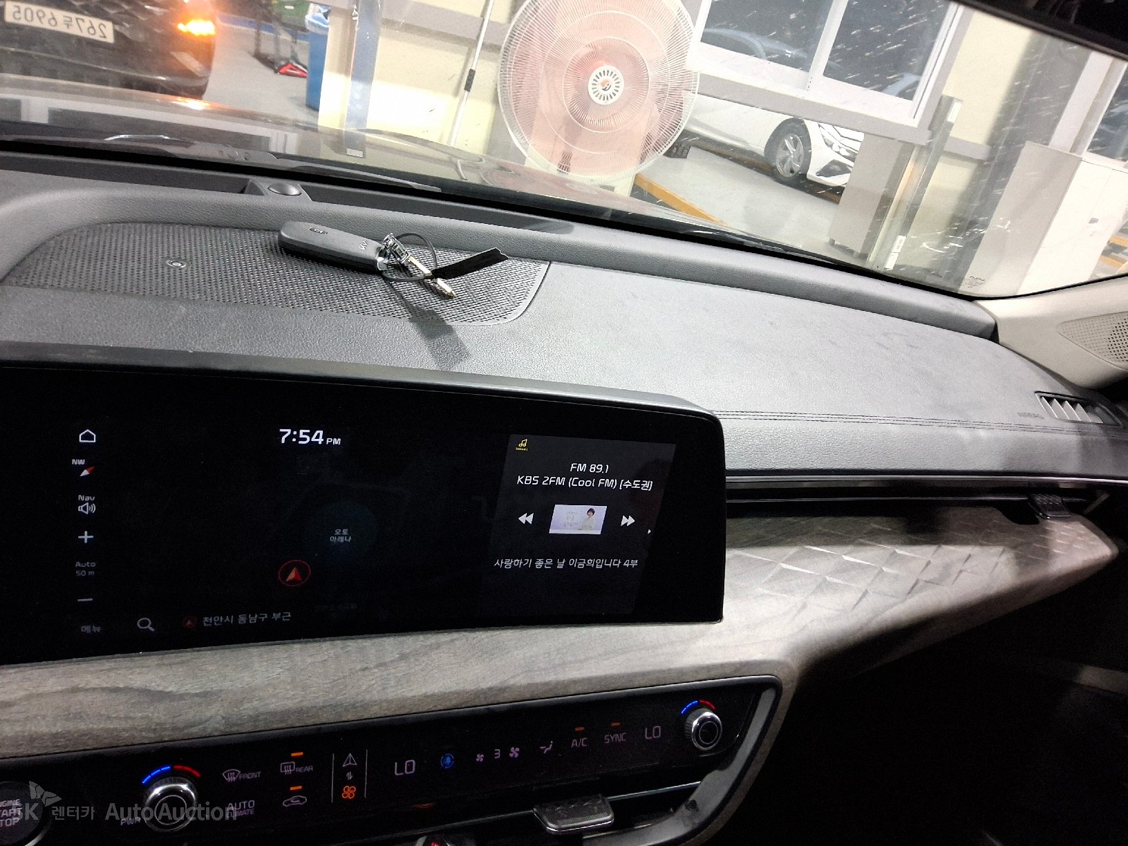 2023 - kia k8