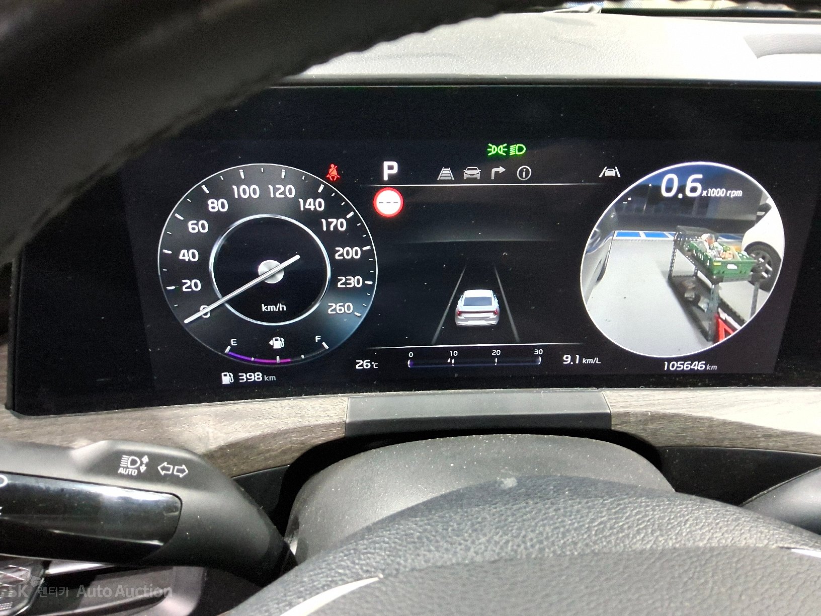 2023 - kia k8