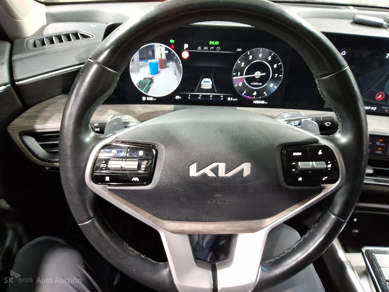 2023 - kia k8