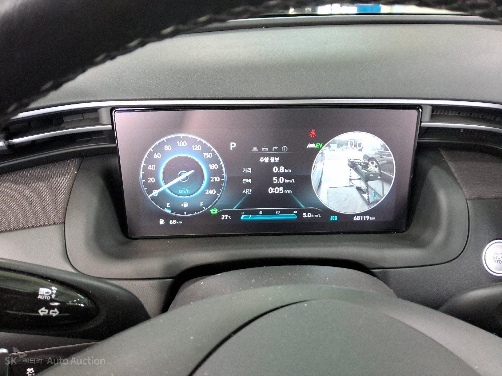2023 - hyundai tucson