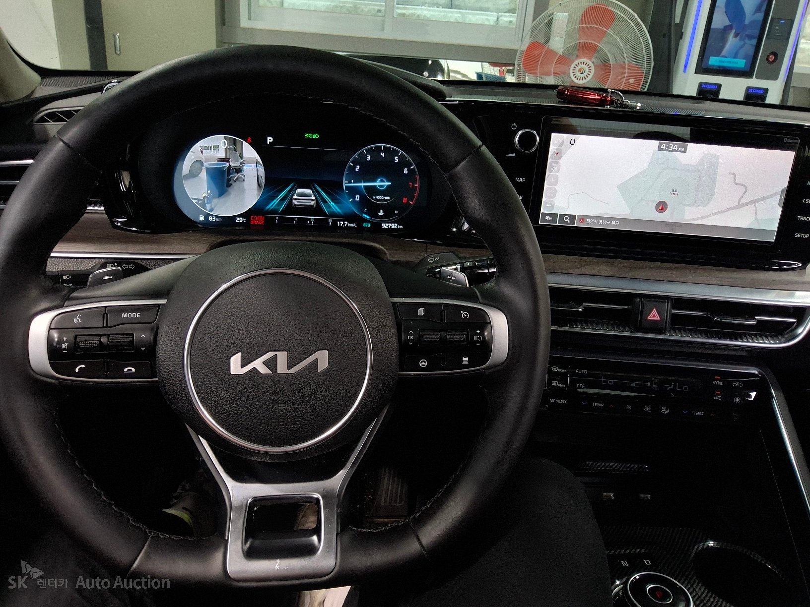 2023 - kia k5
