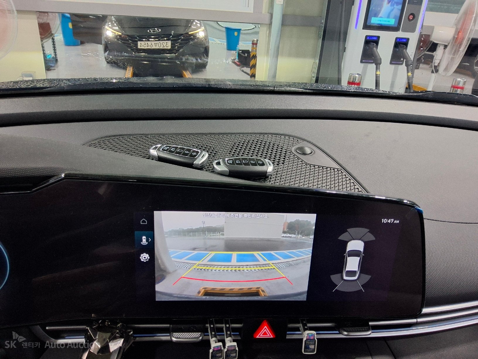 2023 - hyundai avante