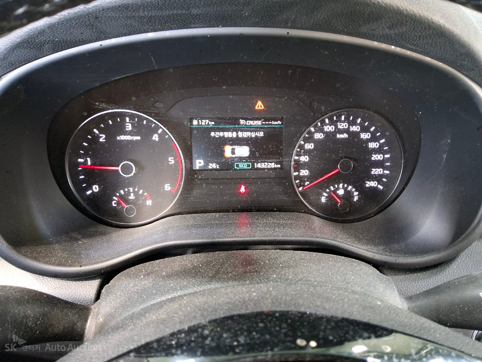 كيا سبورتاج 2022 — صورة 8