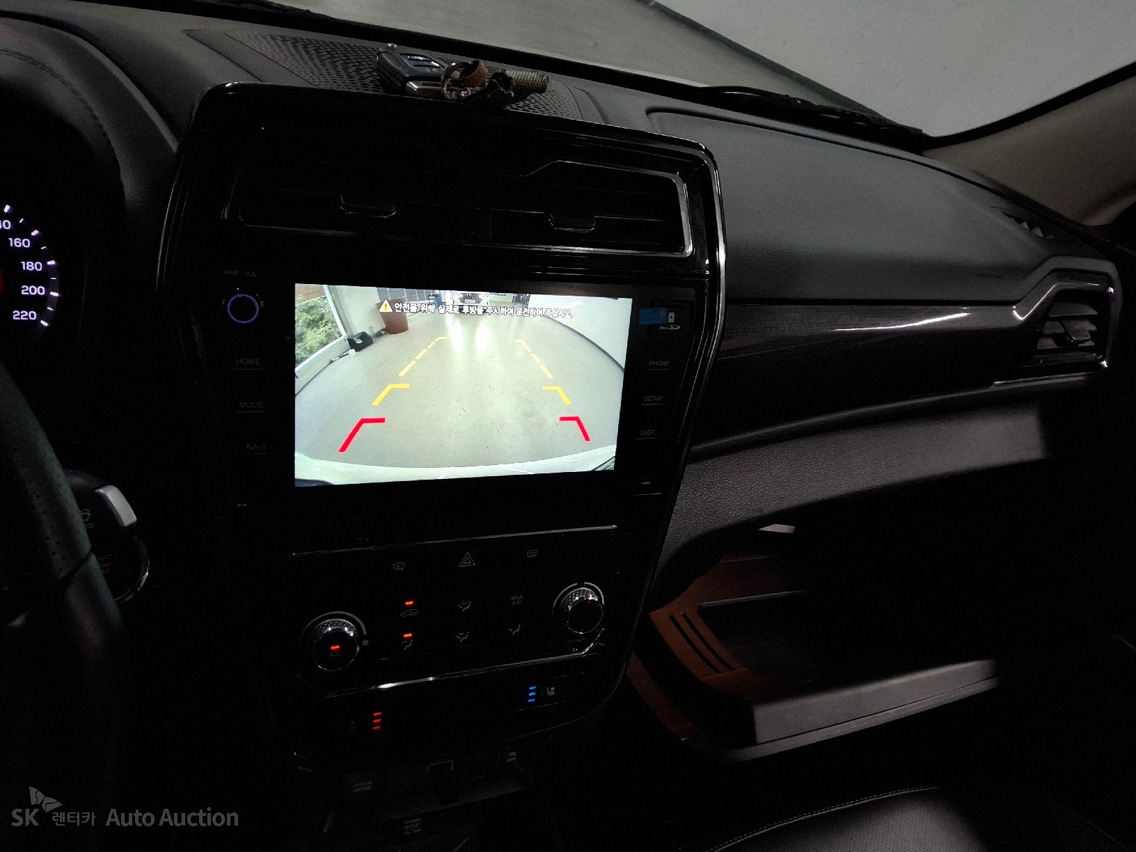 Kg Mobility (Ssangyong) Tivoli 2022 — صورة 5