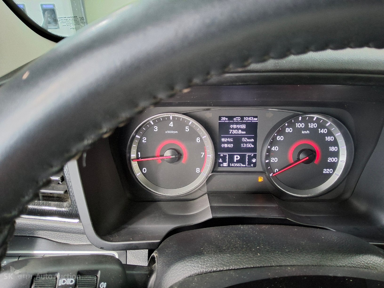 Kg Mobility (Ssangyong) Tivoli 2022 — صورة 8