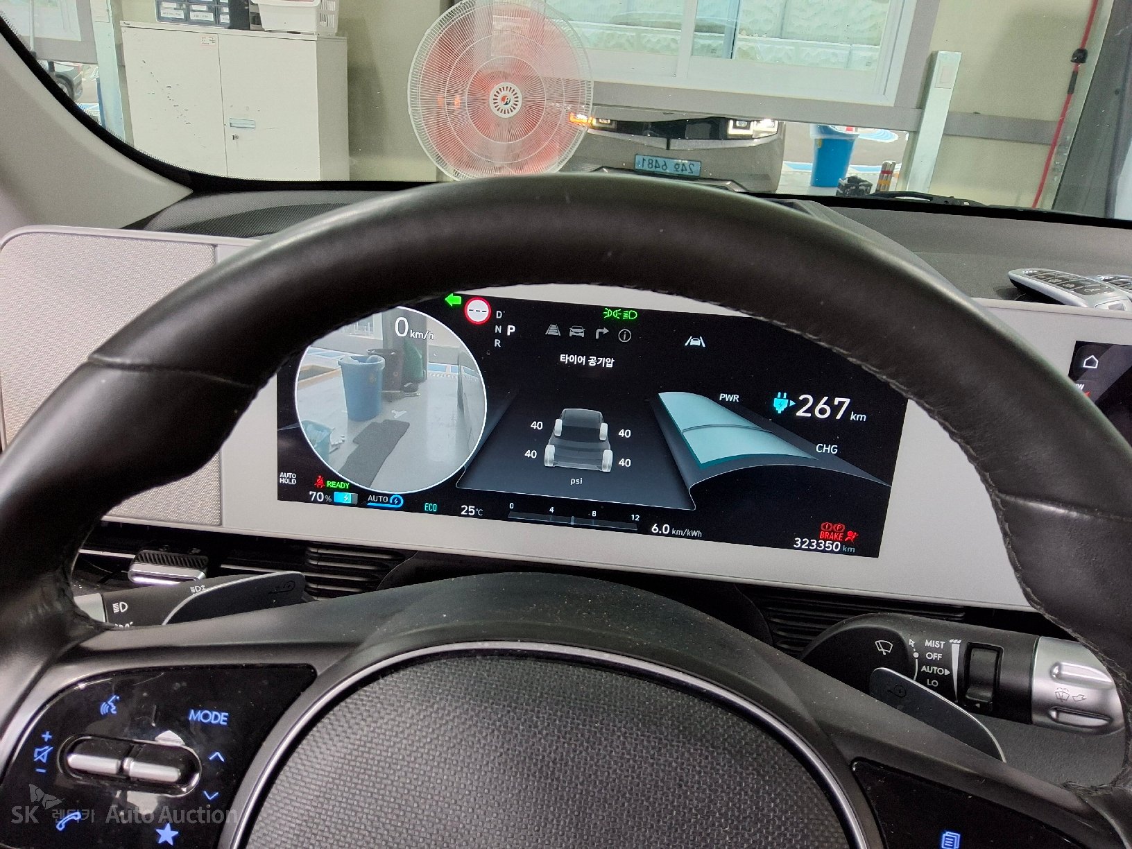 هيونداي Ioniq 2022 — صورة 8
