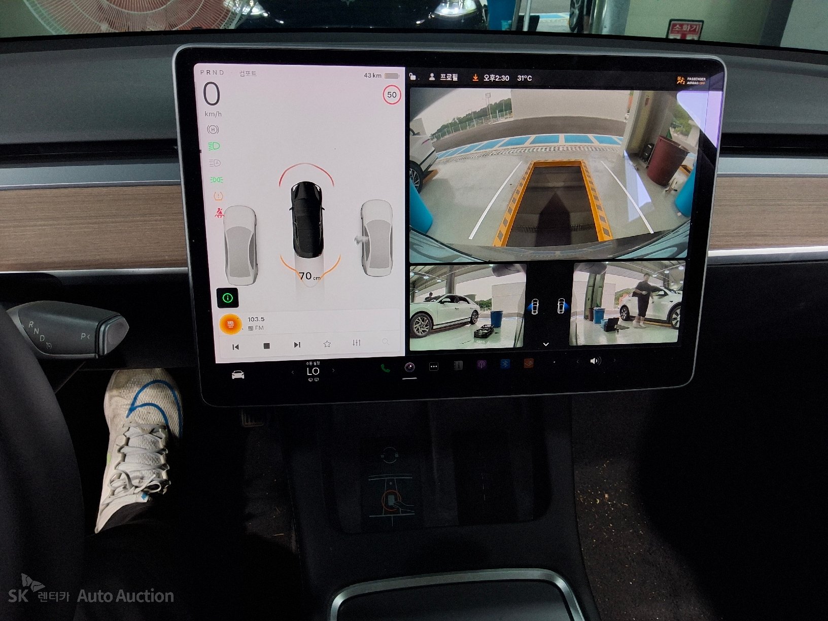 Tesla Model 3 2022 — صورة 7