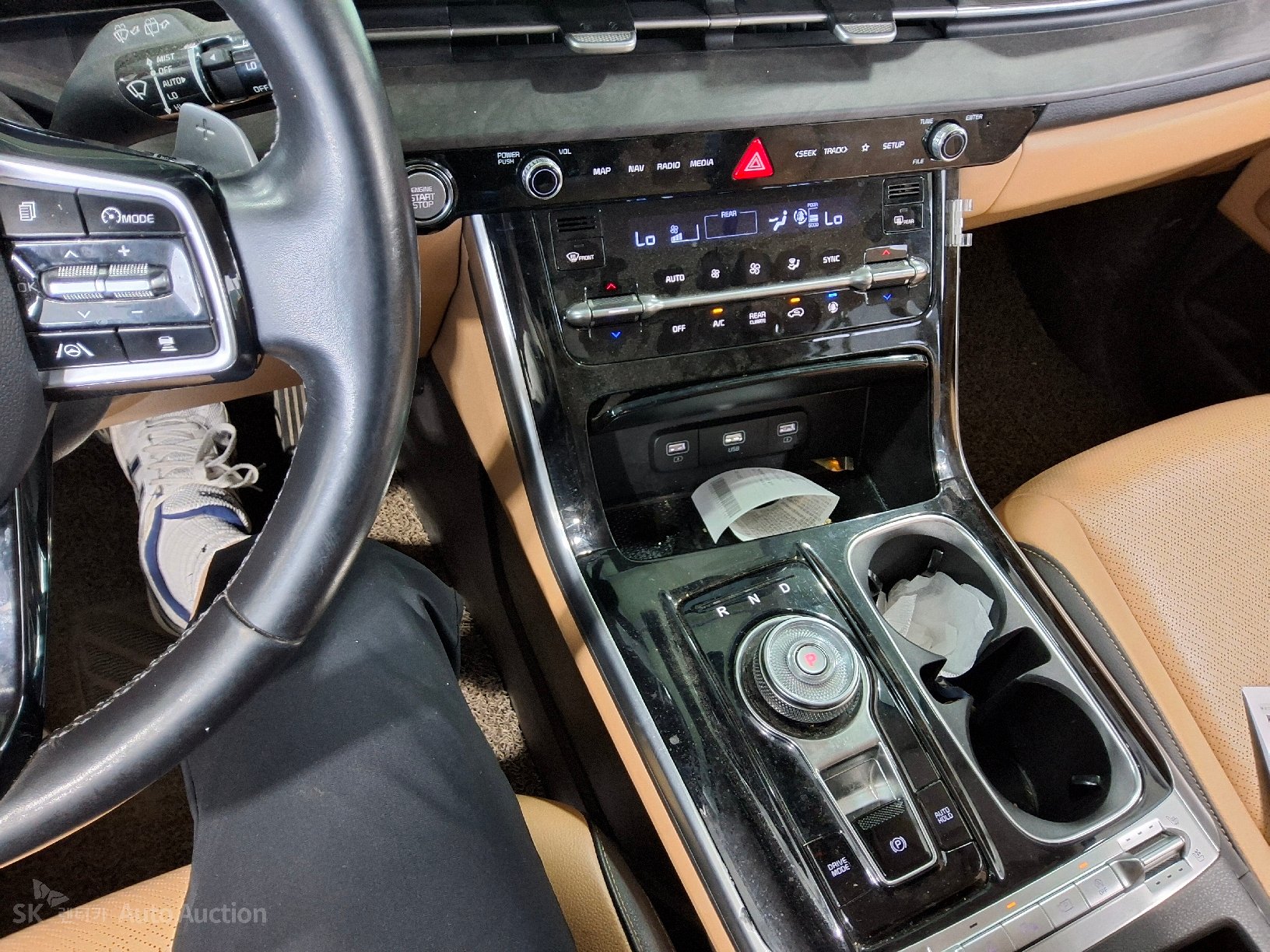 2023 - kia carnival