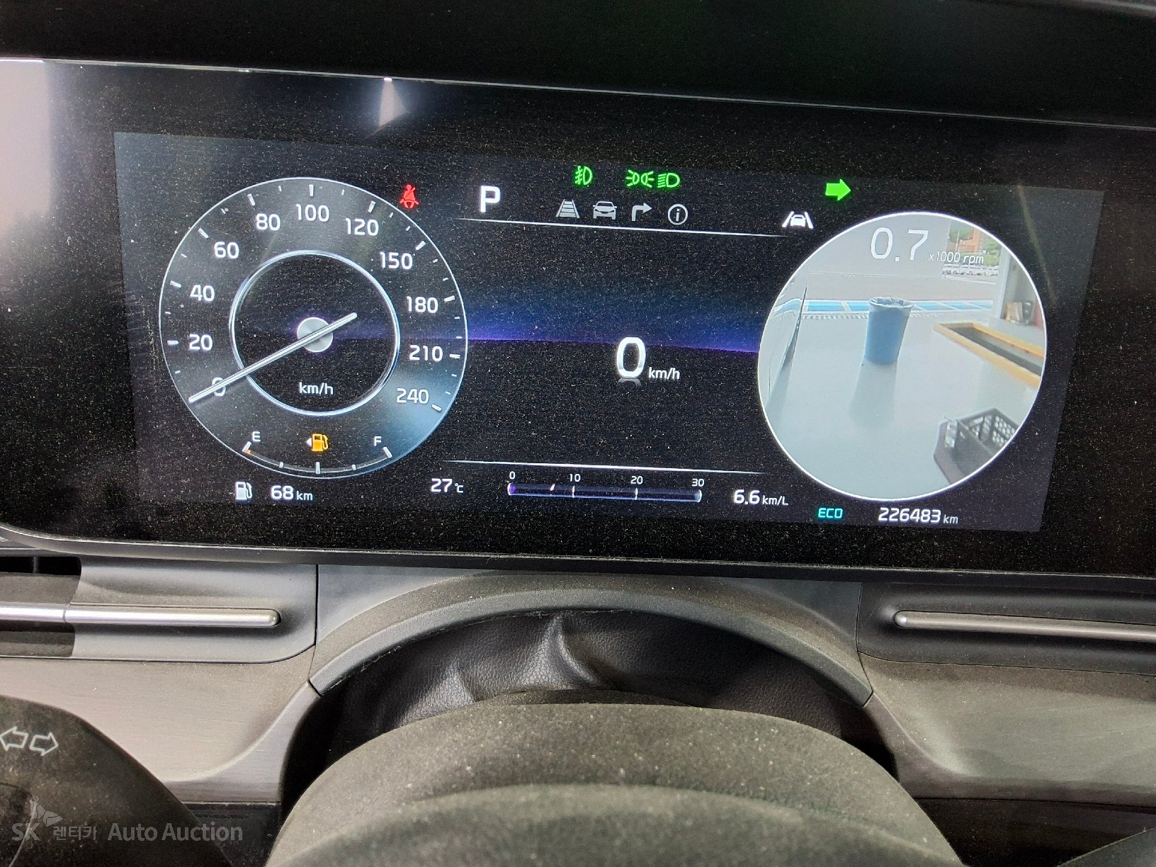 2023 - kia carnival