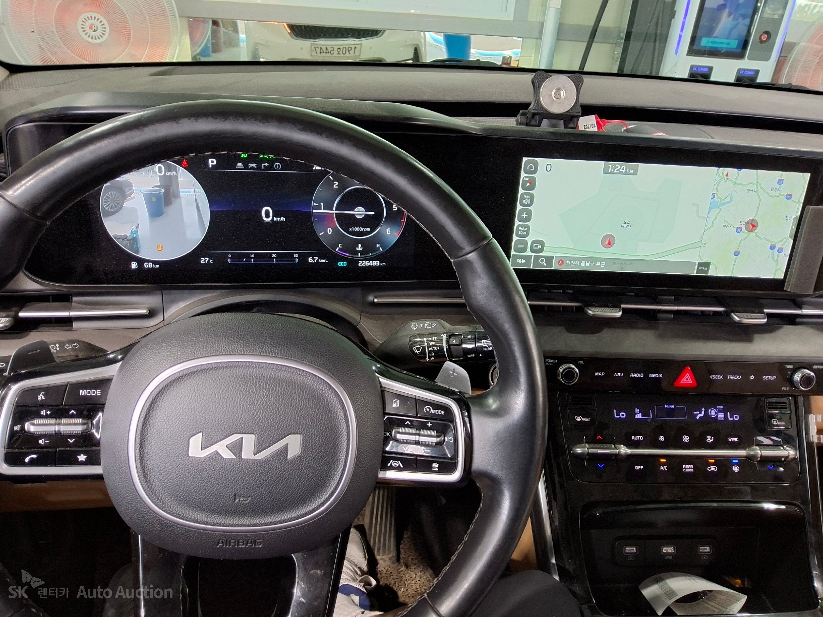 2023 - kia carnival