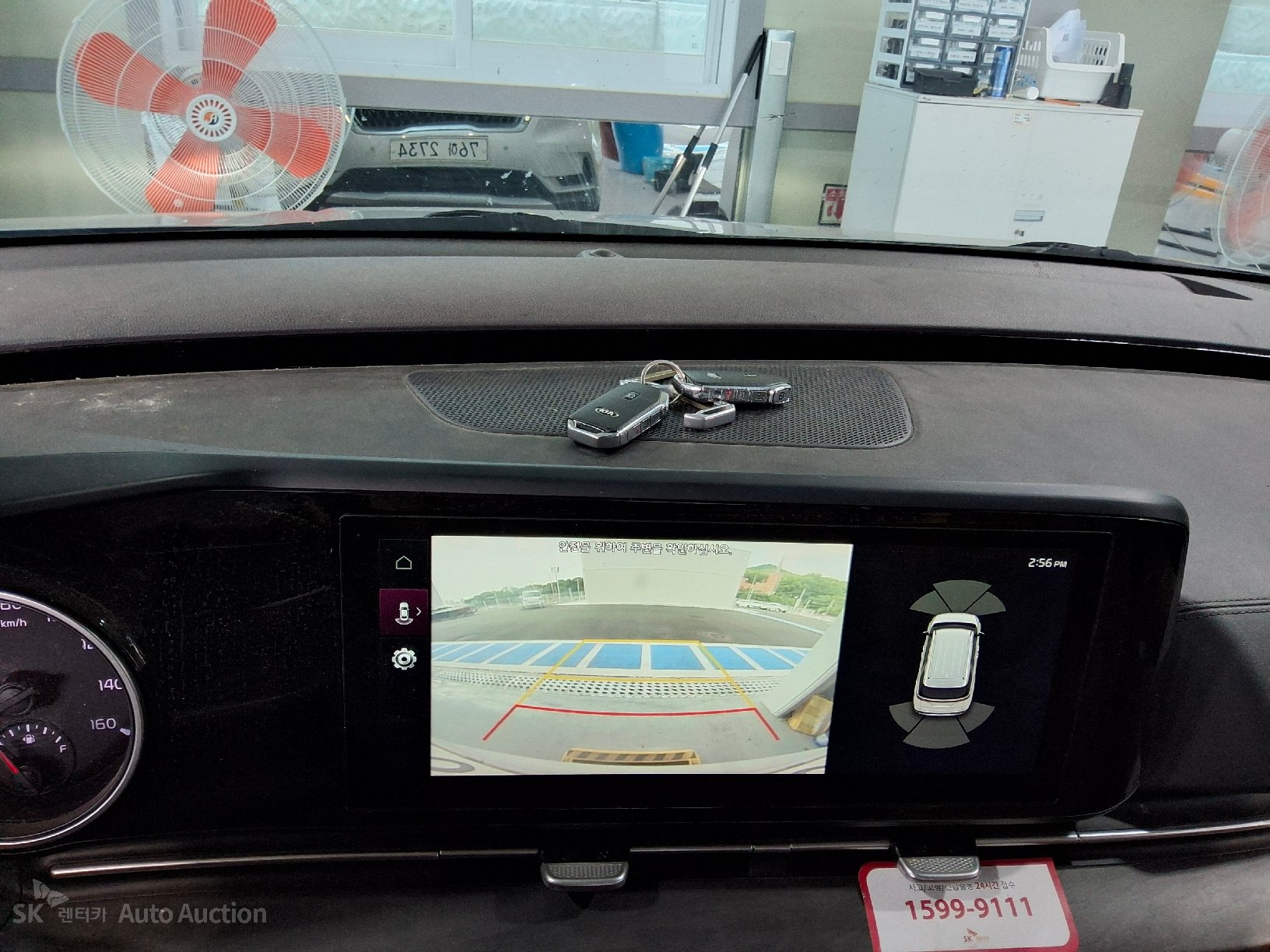2021 - kia carnival