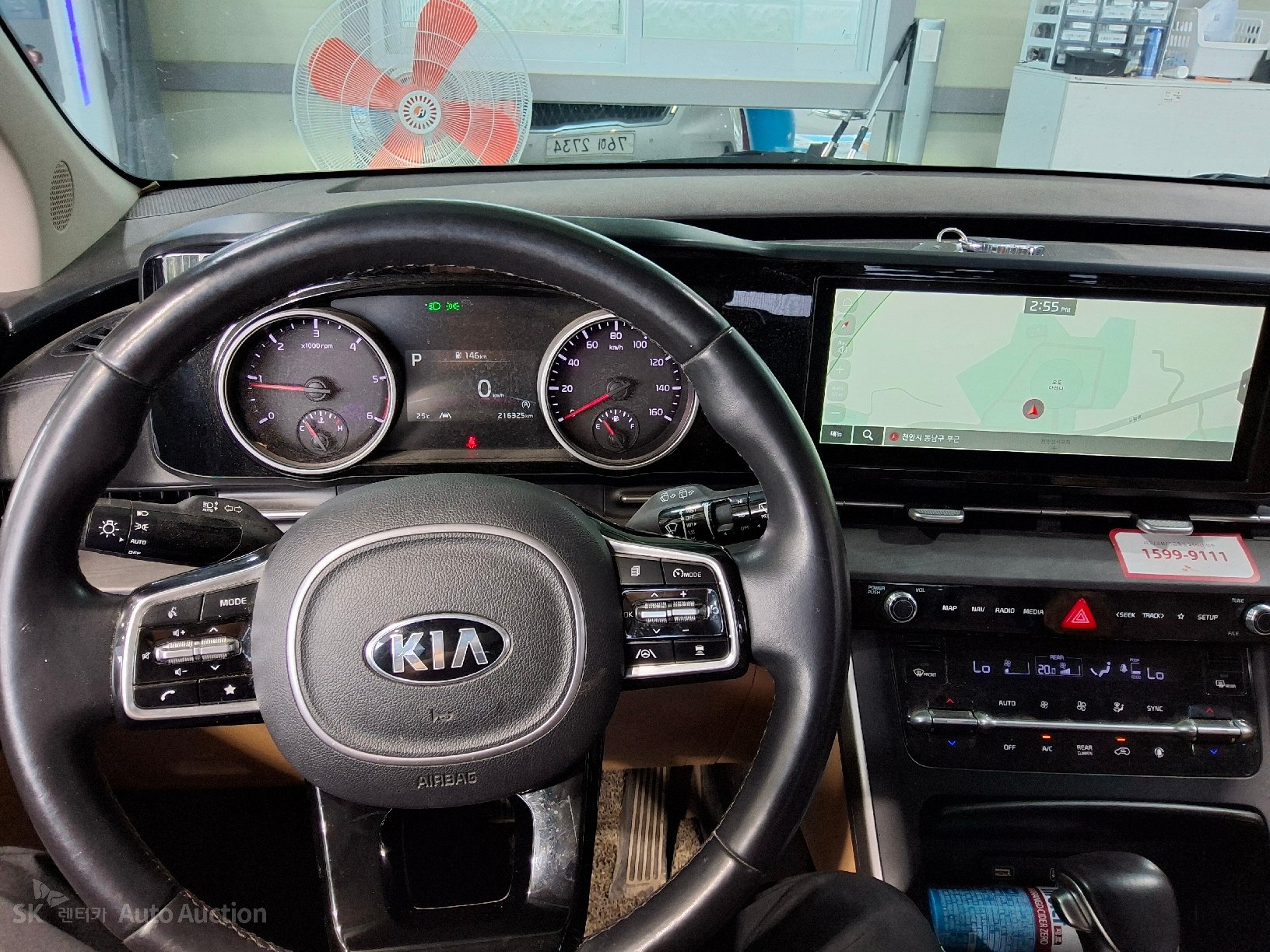2021 - kia carnival