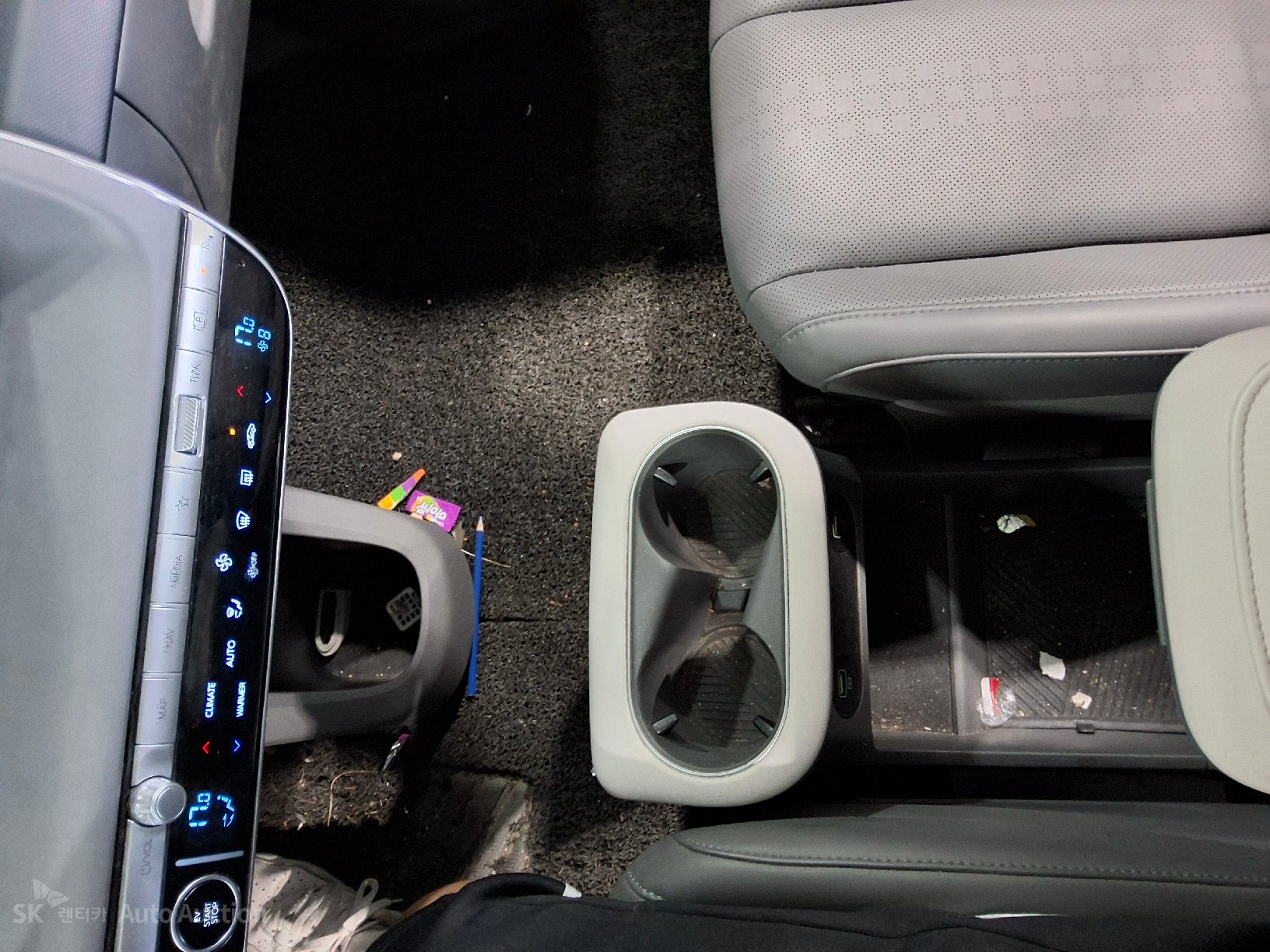 2023 - hyundai ioniq