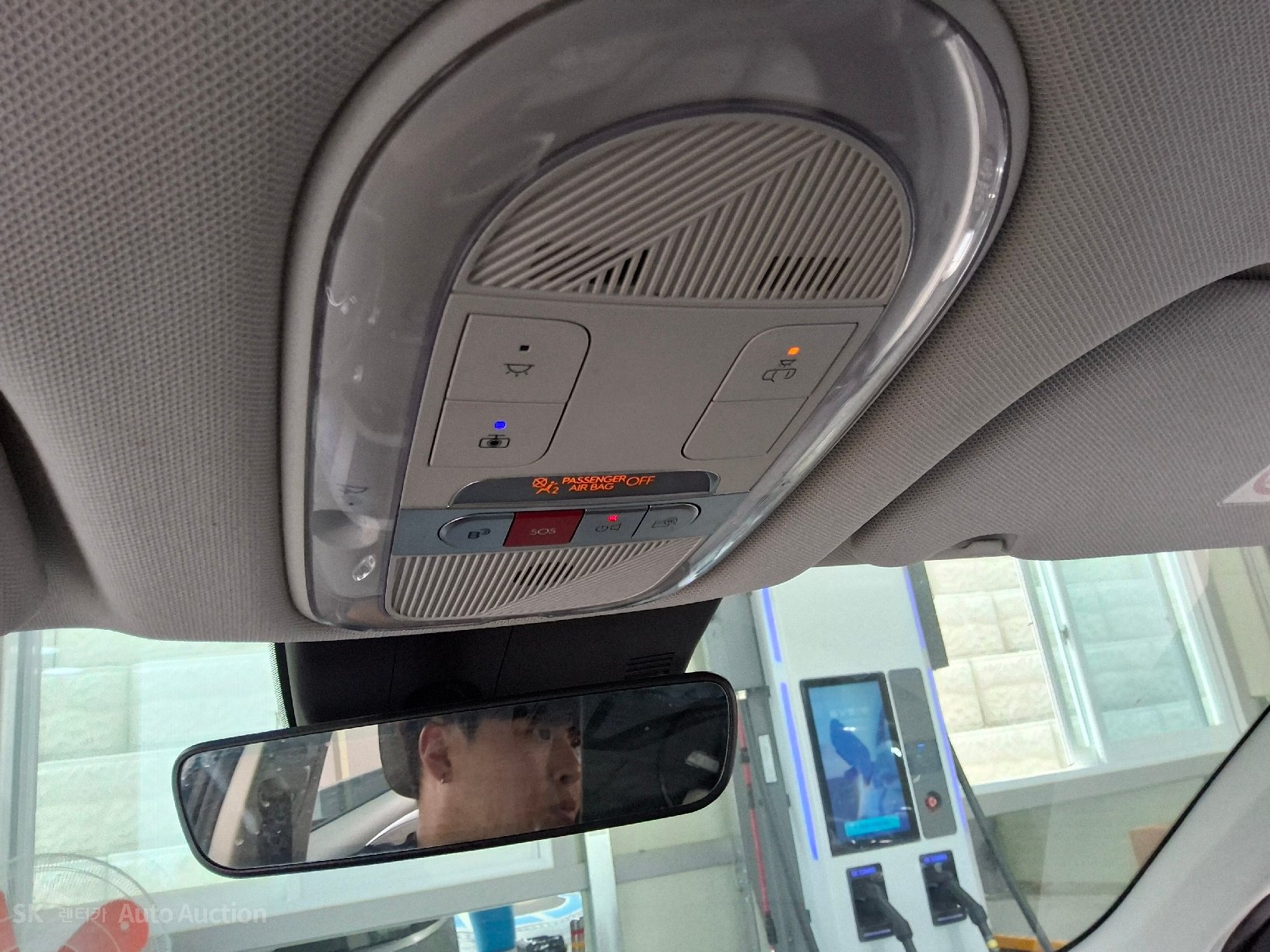2023 - hyundai ioniq