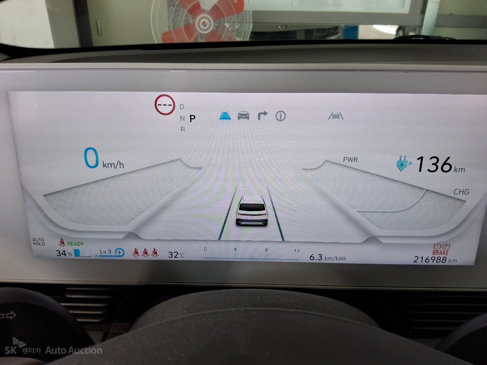 2023 - hyundai ioniq