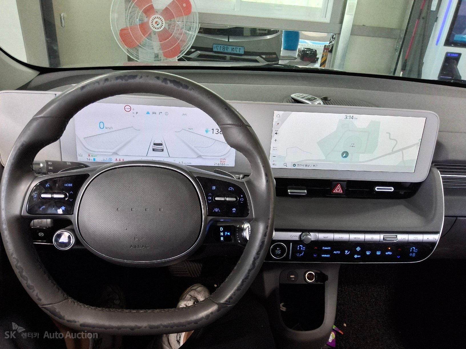 2023 - hyundai ioniq