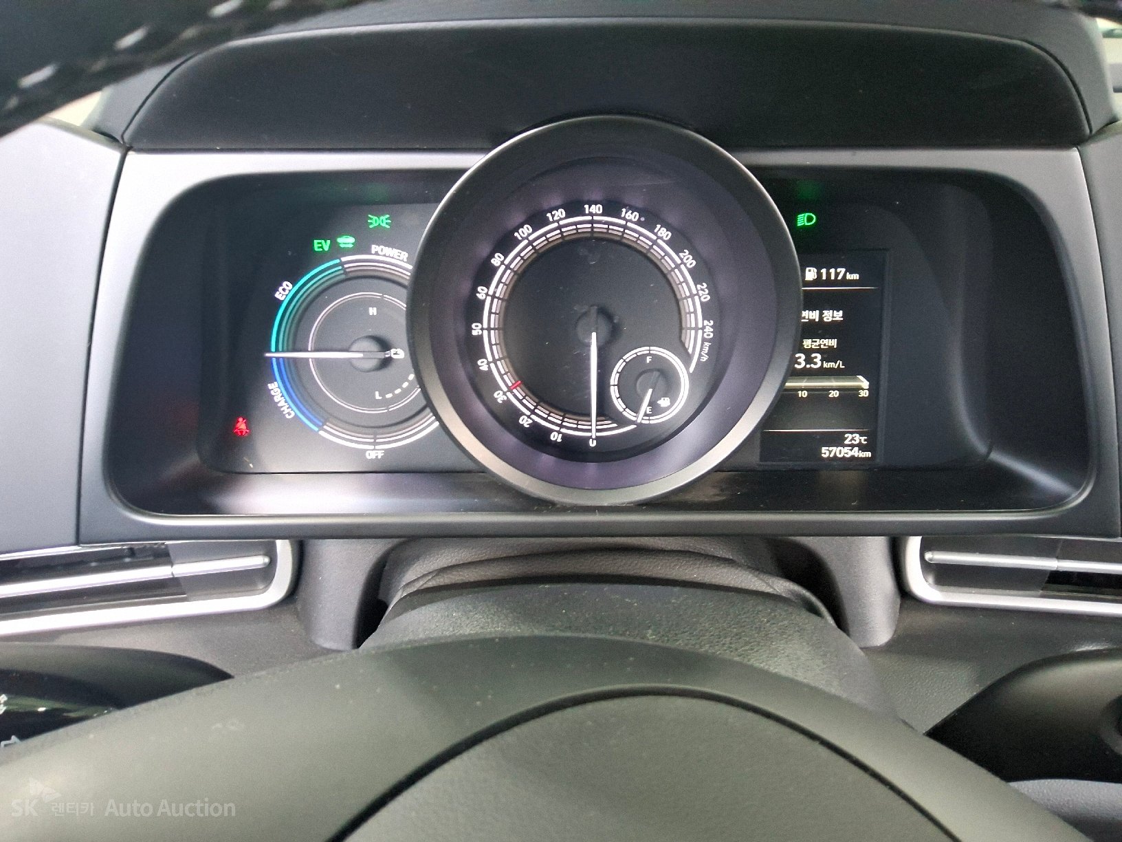 2023 - hyundai avante