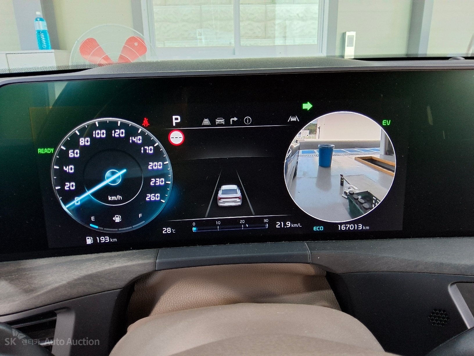 2022 - kia k8