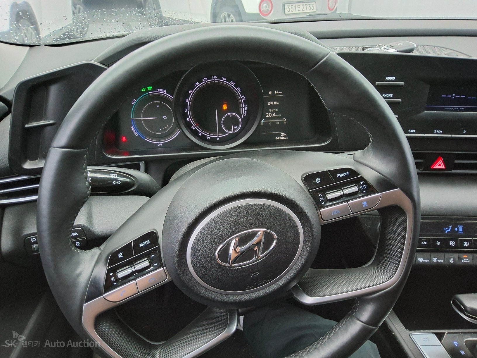 2023 - hyundai avante