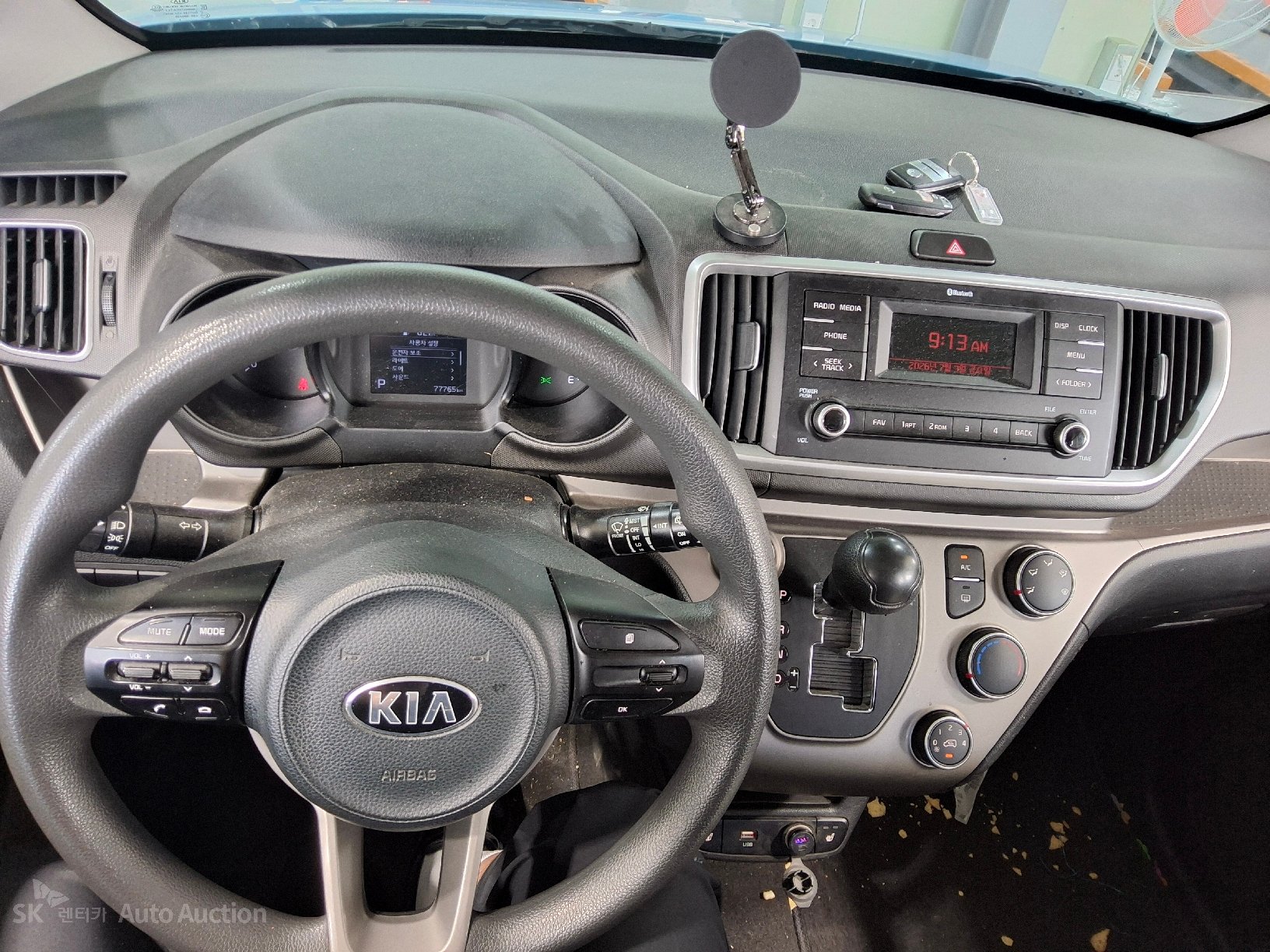 2021 - kia ray